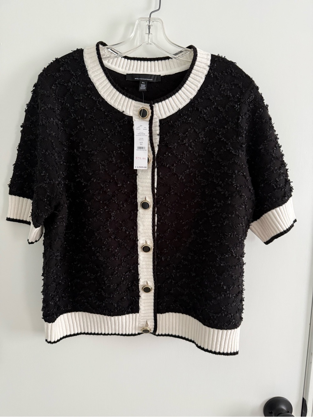 White House Black Market Black & Cream Short Sleeve Button Cardigan